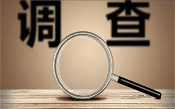 婚内冷暴力是否犯法-雨花台区私家调查
